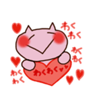 ねこにゃん♡敬語バージョン（個別スタンプ：10）