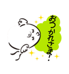 ムゥちゃん（日常会話）（個別スタンプ：5）