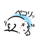 ムゥちゃん（日常会話）（個別スタンプ：8）