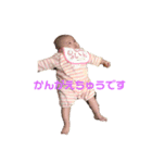 Houju その2（個別スタンプ：7）