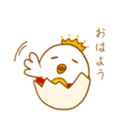 ショピオン（個別スタンプ：1）