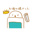 ショピオン（個別スタンプ：2）