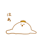 ショピオン（個別スタンプ：10）