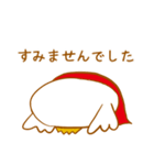 ショピオン（個別スタンプ：11）