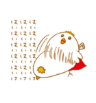 ショピオン（個別スタンプ：19）