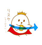 ショピオン（個別スタンプ：25）