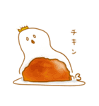 ショピオン（個別スタンプ：39）