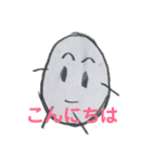 たまちょこ（個別スタンプ：1）