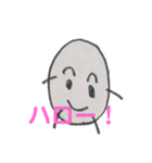 たまちょこ（個別スタンプ：2）