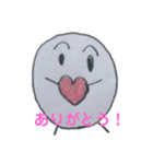 たまちょこ（個別スタンプ：3）