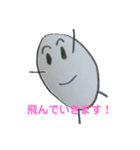 たまちょこ（個別スタンプ：6）