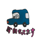 たまちょこ（個別スタンプ：7）