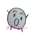 たまちょこ（個別スタンプ：9）