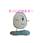 たまちょこ（個別スタンプ：11）