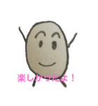 たまちょこ（個別スタンプ：15）