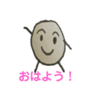 たまちょこ（個別スタンプ：16）