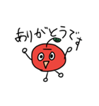 わらうリンゴ（個別スタンプ：1）