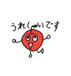 わらうリンゴ（個別スタンプ：2）