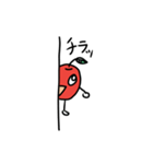 わらうリンゴ（個別スタンプ：6）