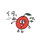 わらうリンゴ（個別スタンプ：8）