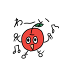 わらうリンゴ（個別スタンプ：9）