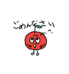 わらうリンゴ（個別スタンプ：10）