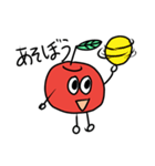 わらうリンゴ（個別スタンプ：12）
