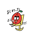 わらうリンゴ（個別スタンプ：17）