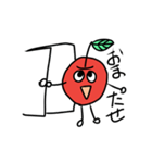 わらうリンゴ（個別スタンプ：19）