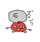 わらうリンゴ（個別スタンプ：20）