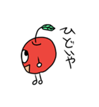 わらうリンゴ（個別スタンプ：21）