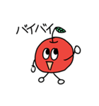 わらうリンゴ（個別スタンプ：26）