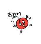 わらうリンゴ（個別スタンプ：27）
