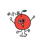 わらうリンゴ（個別スタンプ：29）