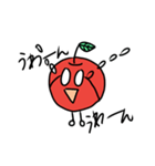 わらうリンゴ（個別スタンプ：30）