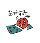 わらうリンゴ（個別スタンプ：31）