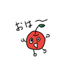 わらうリンゴ（個別スタンプ：35）