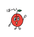 わらうリンゴ（個別スタンプ：39）
