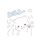 みぬたん(きまぐれ①)（個別スタンプ：1）