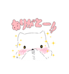 みぬたん(きまぐれ①)（個別スタンプ：5）