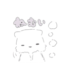みぬたん(きまぐれ①)（個別スタンプ：8）