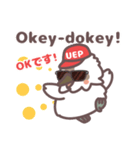 オーストラリア スラング 01 UEP ＆ Co.（個別スタンプ：23）