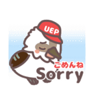 オーストラリア スラング 01 UEP ＆ Co.（個別スタンプ：39）