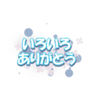 入学・卒業お祝い2（丁寧語～カジュアル）（個別スタンプ：15）