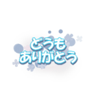 入学・卒業お祝い2（丁寧語～カジュアル）（個別スタンプ：16）
