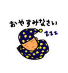 はやおさん（個別スタンプ：2）