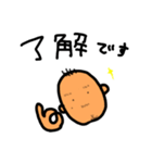 はやおさん（個別スタンプ：5）