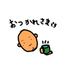 はやおさん（個別スタンプ：6）
