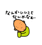 はやおさん（個別スタンプ：8）