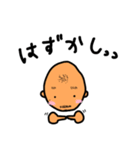 はやおさん（個別スタンプ：17）
